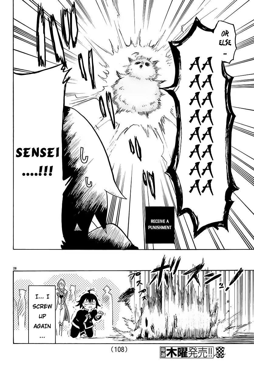 Welcome to Demon School! Iruma-kun, Chapter 2 image 29